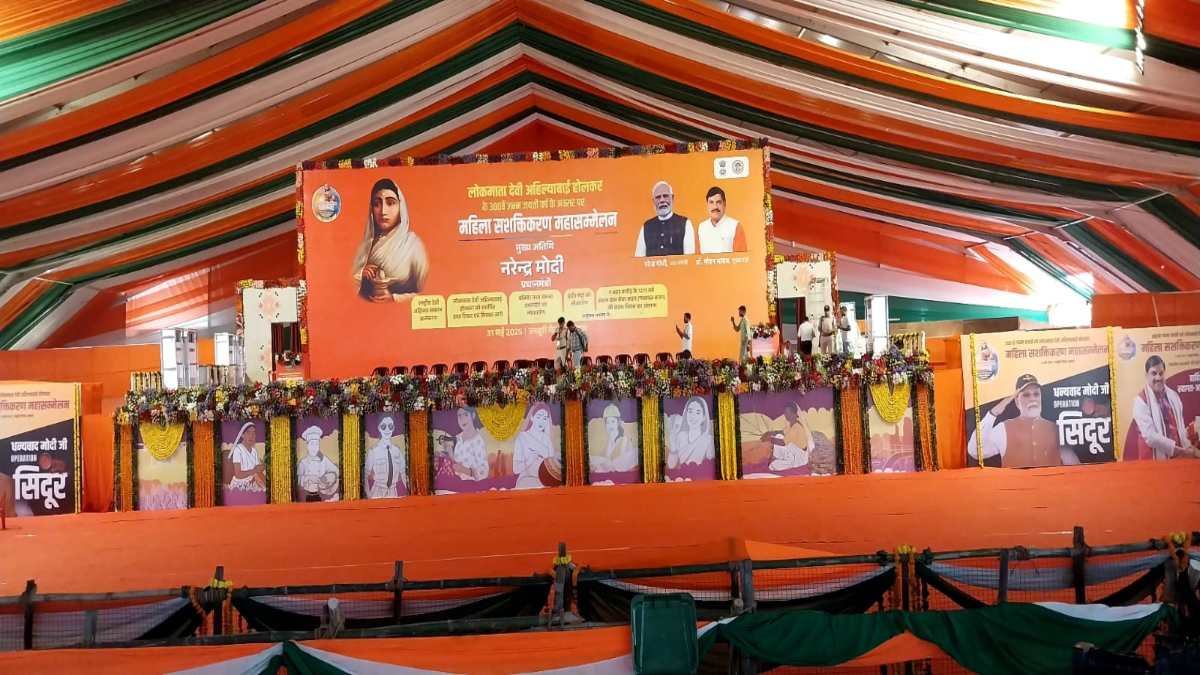 PM मोदी के मंच पर बैठने वाले नेताओं की सूची में कटौतीः 24 नामों में से पीएमओ ने केवल 16 को दी मंजूरी