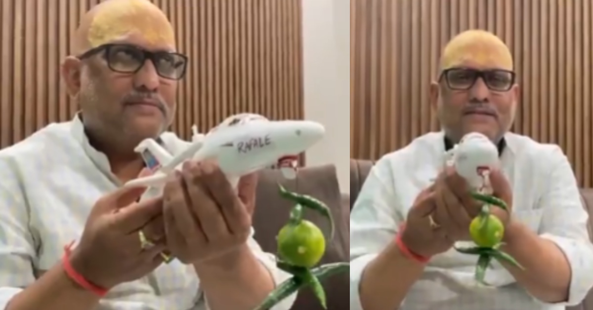 अजय राय ने खिलौने को बताया राफेल, सरकार से पूछा- आतंकवादियों के खिलाफ कब करेंगे कार्रवाई ? वीडियो VIRAL
