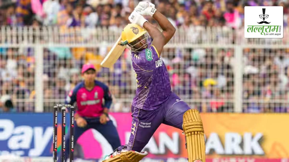 IPL 2025: आंद्रे रसेल ने ईडन गार्डन पर रचा इतिहास, आईपीएल में यह कारनामा करने वाले बने पहले विदेशी बल्लेबाज़