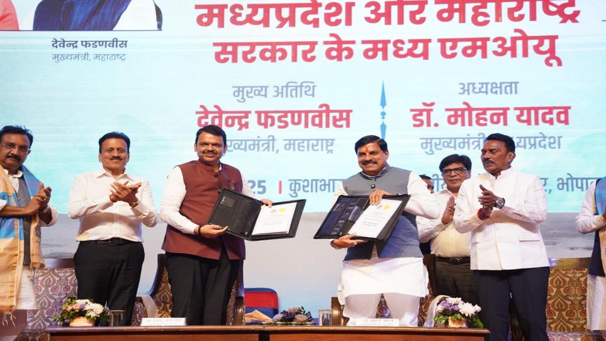 Tapi Besin Mega Recharge Project: एमपी-महाराष्ट्र के बीच एमओयू, प्रदेश के एक लाख से ज्यादा हैक्टेयर क्षेत्र में होगी सिंचाई, जानें क्या बोले सीएम डॉ. मोहन यादव ?