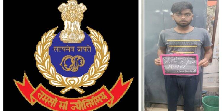 कटक : ऑनलाइन धोखाधड़ी में एक व्यक्ति ने गंवाए 2.36 करोड़ रुपये, साइबर जालसाज गिरफ्तार