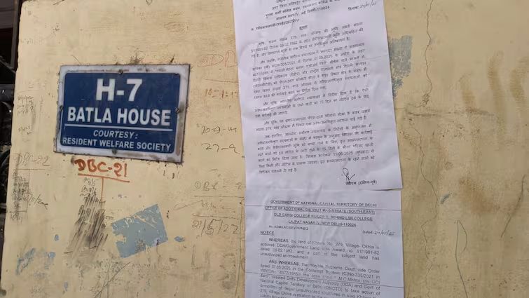 दिल्ली के चर्चित बाटला हाउस में अतिक्रमण : कई घरो पर ADM ने लगाया नोटिस, कहा- ‘इस दिन विध्वंस कार्यक्रम चलाया जाएगा’