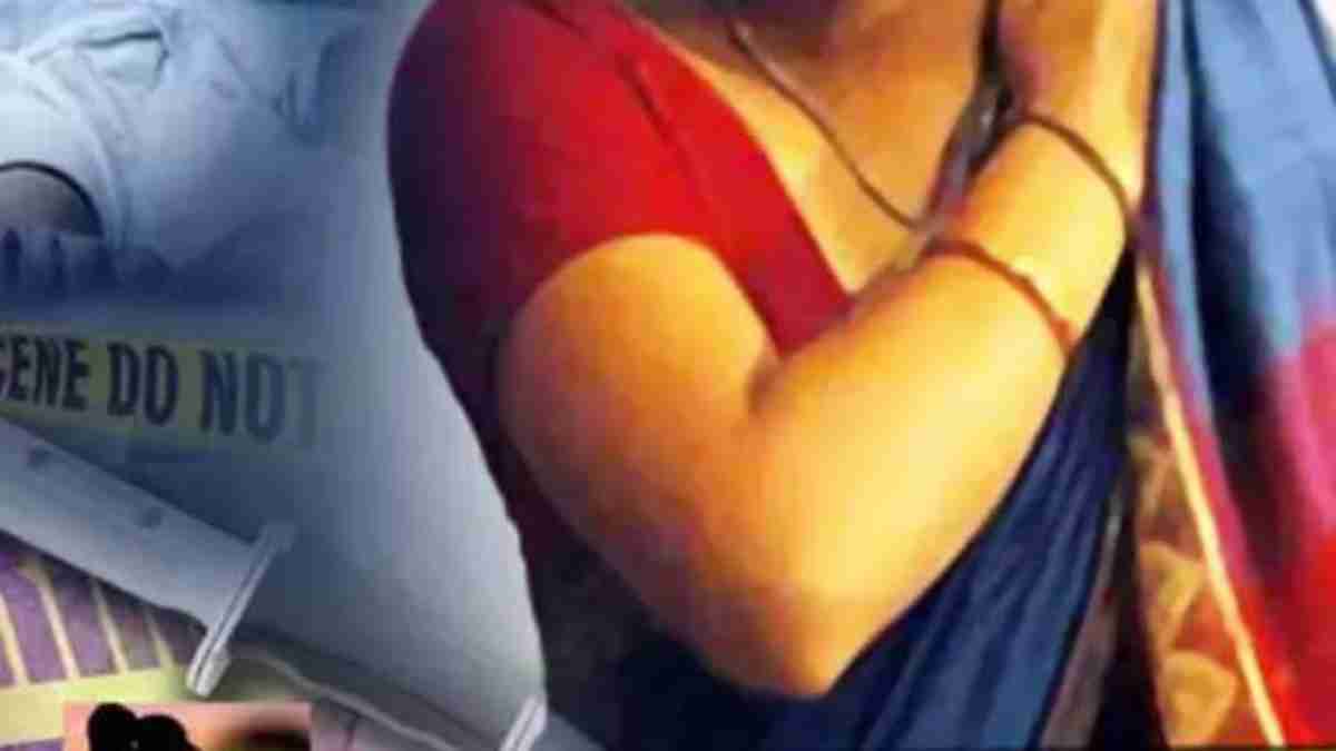 घर पर अकेली थी 2 बच्चों की मां, देर रात घर पहुंचा देवर तो इस हालत में मिली भाभी, देखते ही पैरों तले खिसक गई जमीन