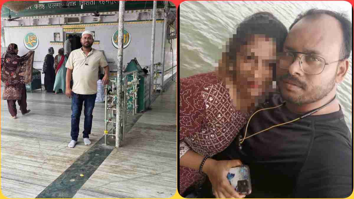 राजधानी में एक बच्चे की मां से लव जिहाद: नदीम ने अमित बनकर किया अननेचुरल सेक्स, शादी करने कहा तो धर्म परिवर्तन का बनाया दबाव