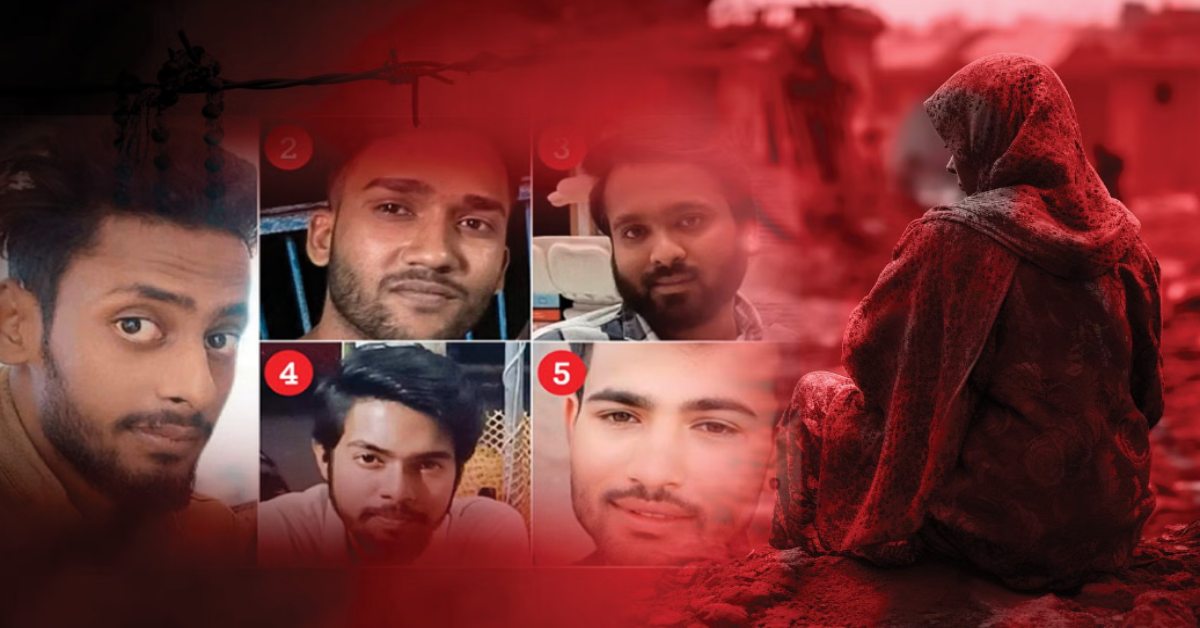 TIT कॉलेज की छात्राओं से रेप-ब्लैकमेलिंग का मामला: 4 जून तक रिमांड पर पांचों आरोपी, फिंगर प्रिंट-मेडिकल, वाहन जब्ती और सोशल मीडिया अकाउंट की होगी पूछताछ