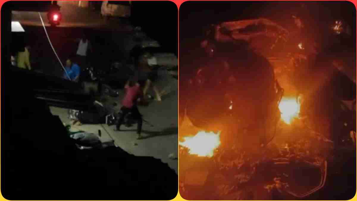 शादी समारोह में बवाल: दो गुटों की लड़ाई वाहनों में लगाई आग, 6 साल पुरानी रंजिश ने लिया रौद्र रूप