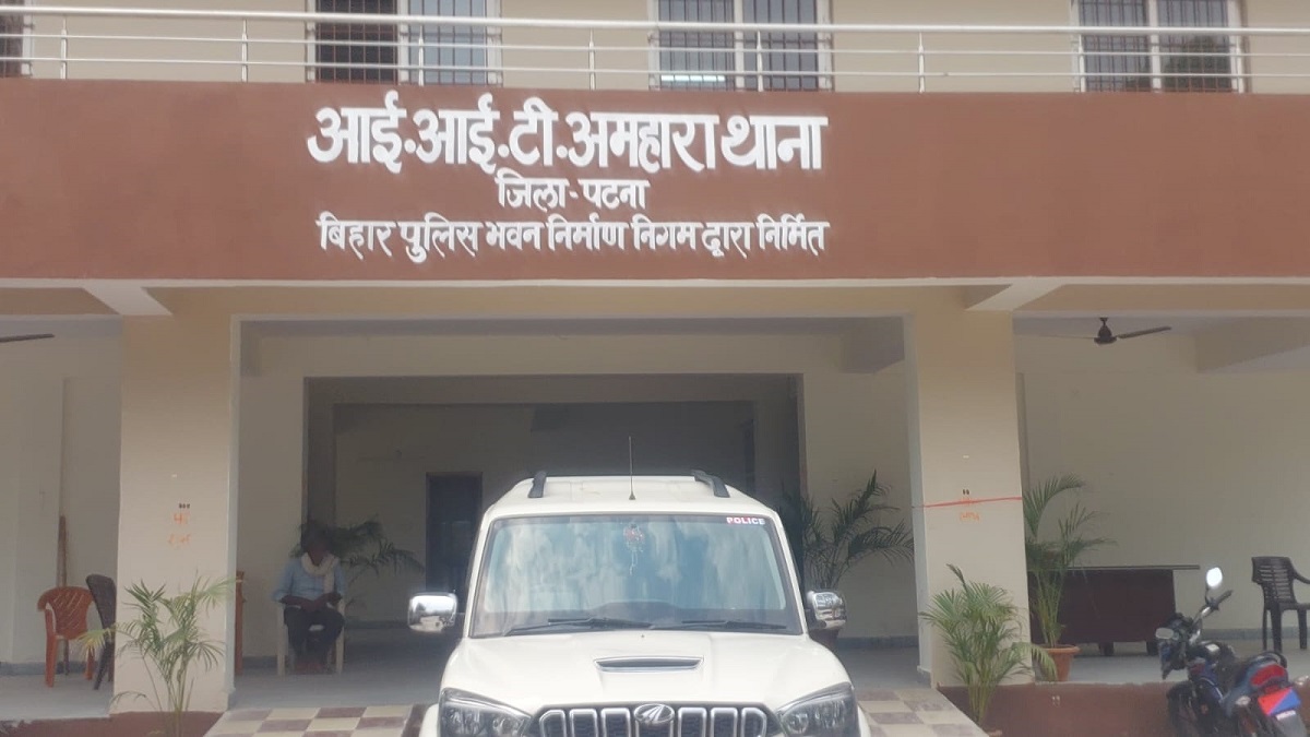Patna Suicide Case : ट्रक चालक ने जहर खाकर दी जान, घटना के बाद परिवार में मचा कोहराम