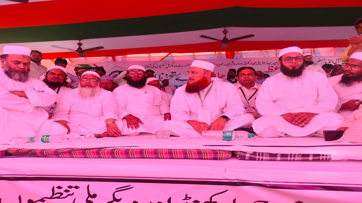 Bihar Waqf Board : वक्फ संशोधन कानून के खिलाफ प्रदर्शन, मौलाना बोले, मुसलमान खामोश नहीं बैठेंगे…