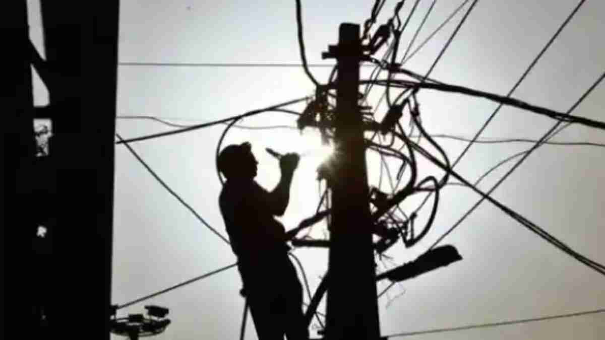 वाह क्या स्कीम है! बिजली चोरी की सूचना देने पर मिलेगा ये बड़ा इनाम, जानिए किसने की घोषणा