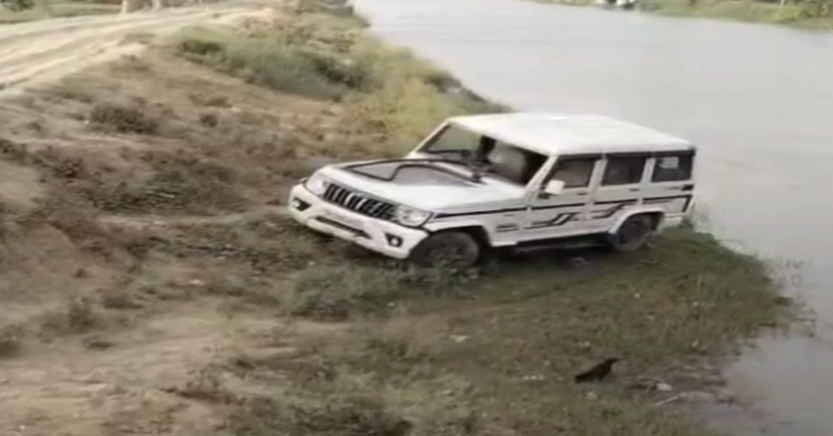 शादी समारोह से लौट रहे थे बोलेरो सवार, तभी हुआ कुछ ऐसा कि नहर में गिर गई गाड़ी, फिर जो हुआ…