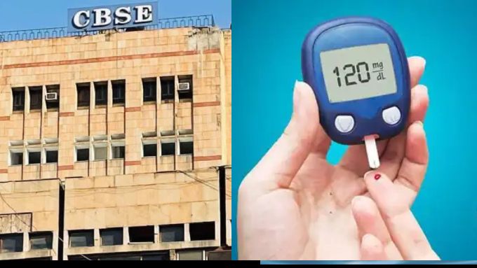 आखिर CBSE को स्कूलों में ‘शुगर बोर्ड’ लगाने के निर्देश क्यों जारी करने पड़े ? जानें पूरा मामला