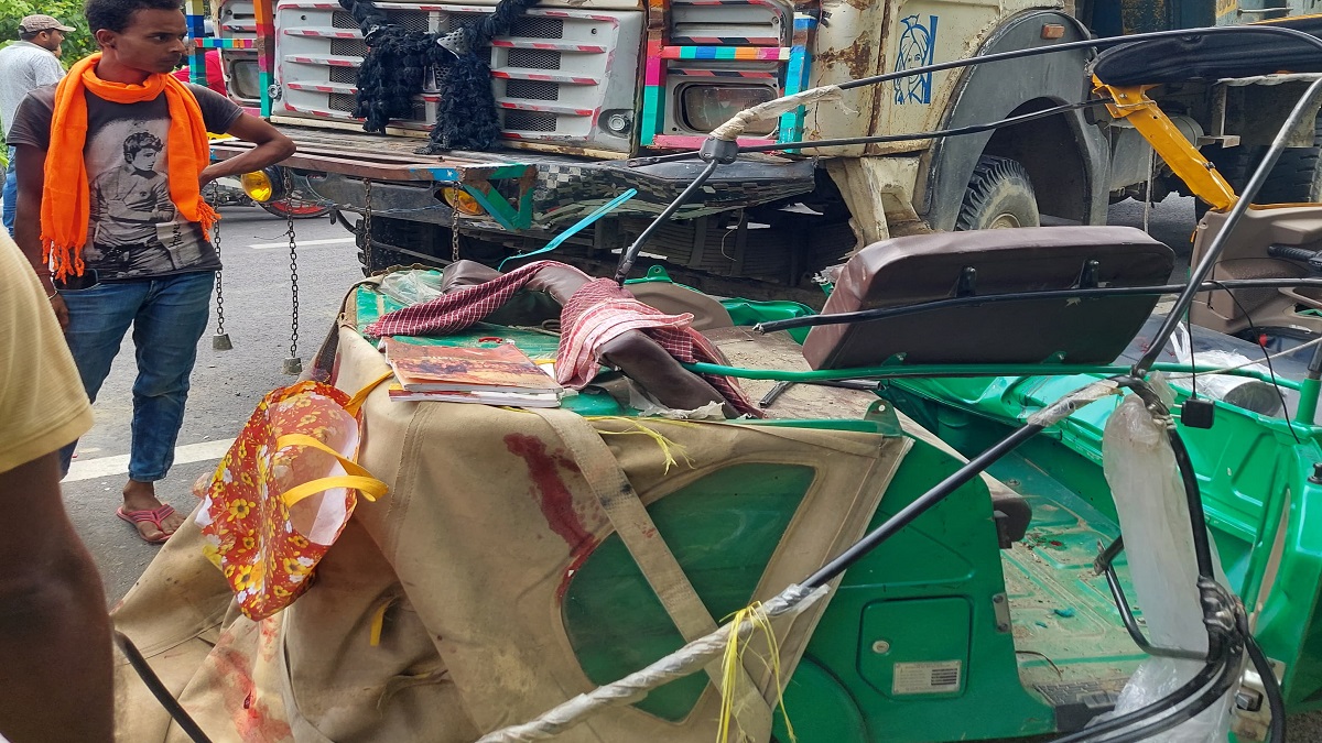 Katihar Road Accident : तेज रफ्तार कहर,महिला शिक्षिका और मासूम की मौत, लोगों ने जमकर किया बवाल
