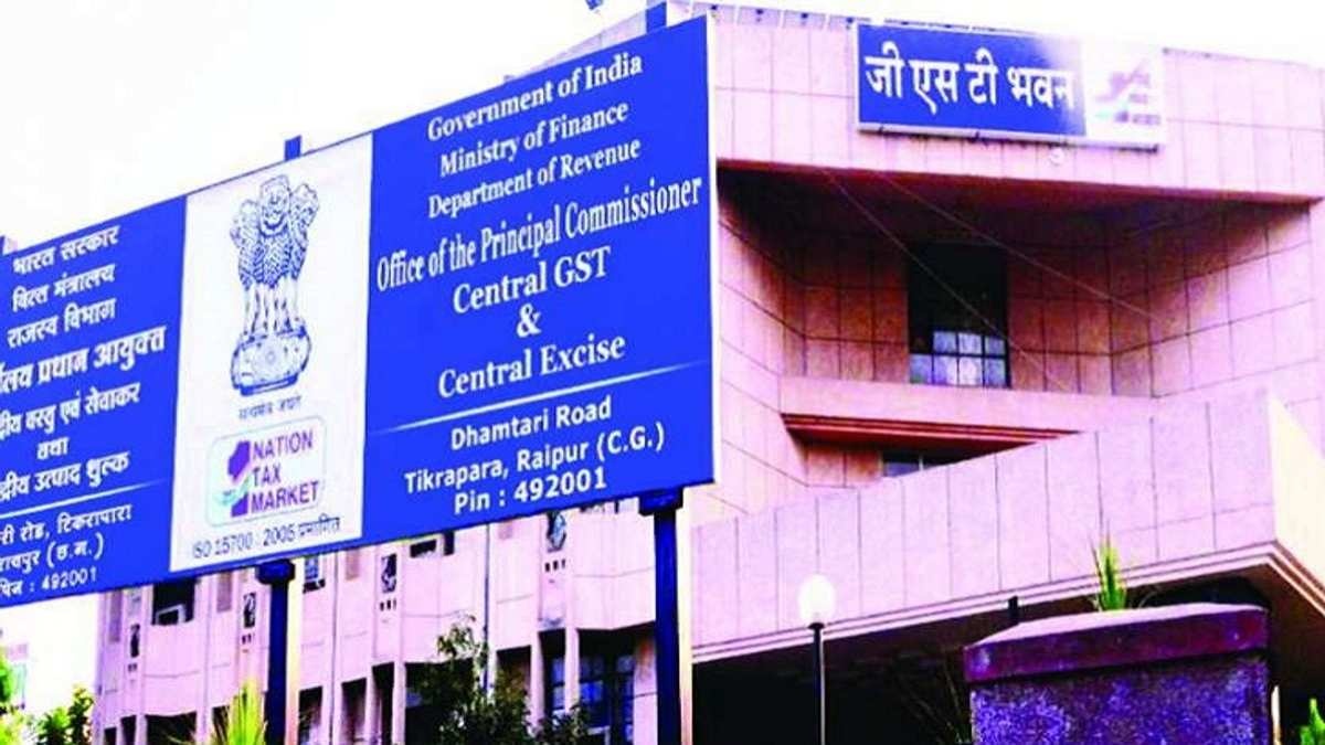 CGST Transfer News : सीजीएसटी विभाग में बड़े पैमाने पर तबादला, सुपरिटेंडेंट और इंस्पेक्टर किये गए इधर से उधर, देखिए पूरी लिस्ट…