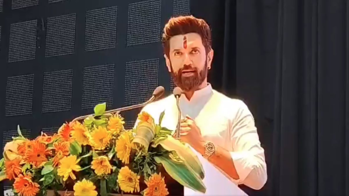 Bihar News: बिहार चुनाव में शीट शेयरिंग को लेकर चिराग पासवान का बड़ा बयान, जानिए कितने सीटों पर चुनाव लड़ेगी LJP-R ?
