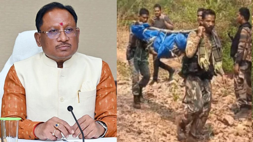 बीजापुर नक्सल मुठभेड़ में मारा गया 1 करोड़ का ईनामी नक्सली, CM साय बोले- नक्सलवाद अब गिन रहा अपनी अंतिम सांसें…