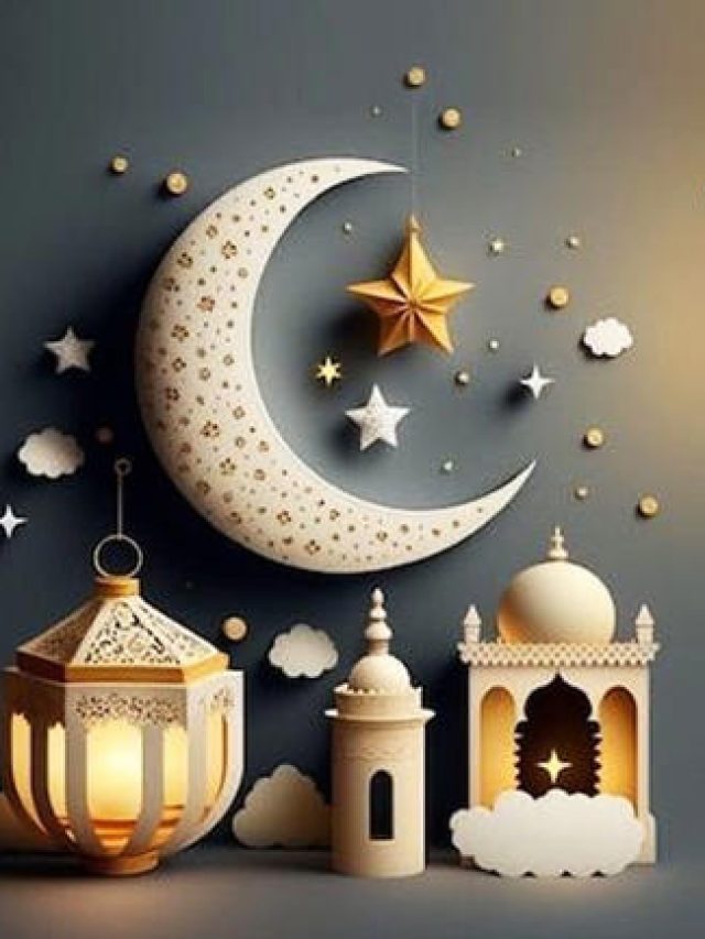 Eid Ul-Adha 2025: भारत और सऊदी अरब में कब है बकरीद? जानिए तारीख