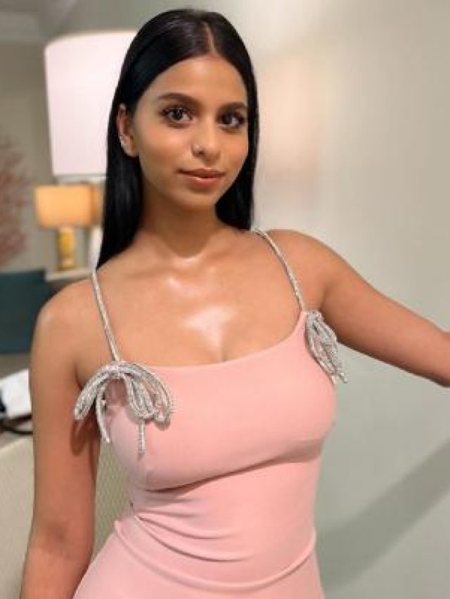 Suhana Khan की Age क्या है? एजुकेशन और नेटवर्थ भी जानें…