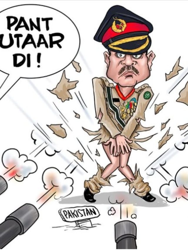 मीमर्स ने सोशल मीडिया पर यूं लिए मजे, वायरल हो रहा पाकिस्तान का मजेदार मीम