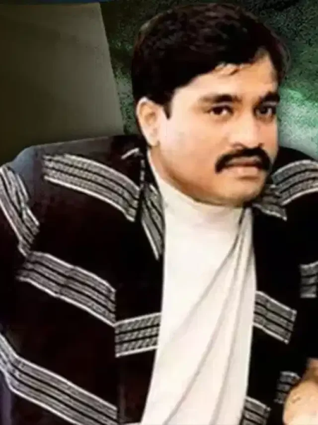 पाकिस्तान के अलावा किन देशों में छिप सकता अंडरवर्ल्ड डॉन दाऊद इब्राहिम