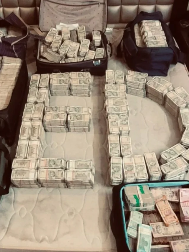 13 अलग-अलग ठिकानों से मिला 32 करोड़ का कालाधन, डिब्बों में छुपा रखे थे सोने के गहने