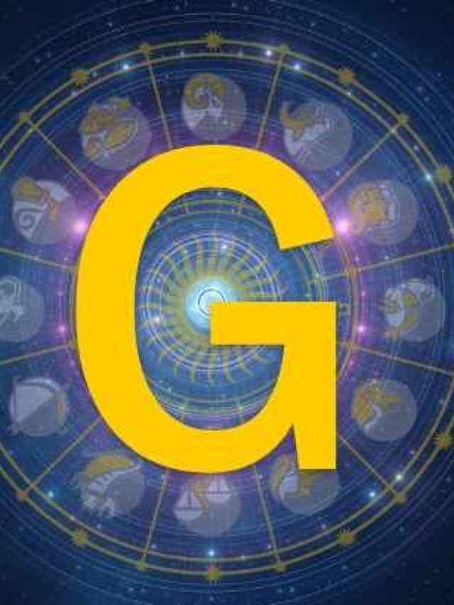 G नाम वालों के लिए कौनसे देवता हैं सबसे शुभ? जानिए