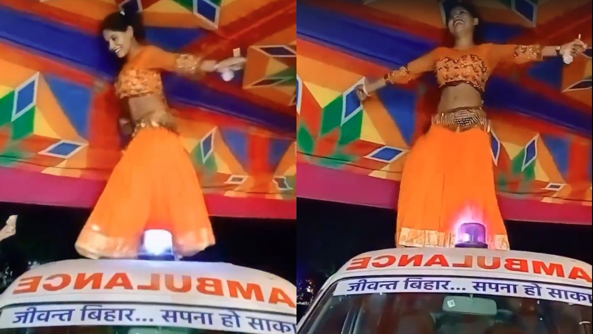 ‘ई बिहार है भैया…’ एंबुलेंस की छत पर महिला डांसर ने लगाए जमकर ठुमके, देखें Viral Video