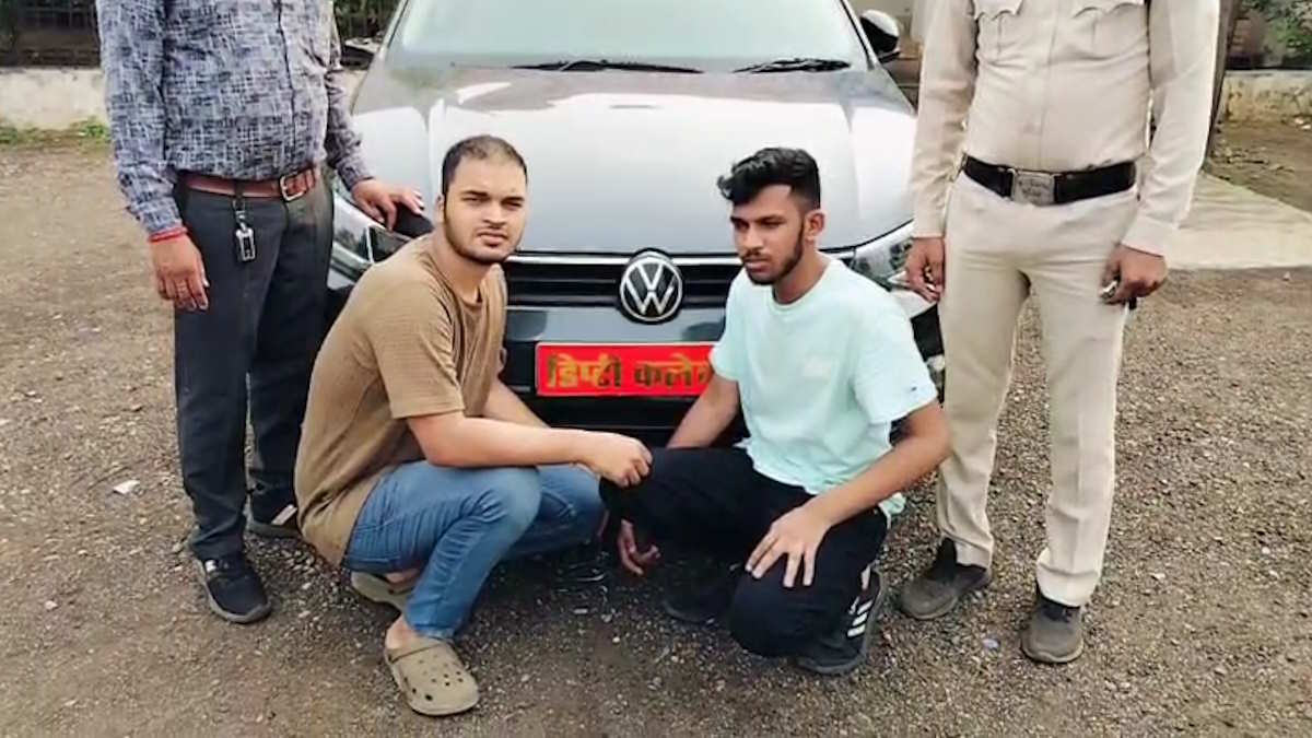 डिप्टी कलेक्टर का धौंस दिखाकर युवती से अवैध वसूली का प्रयास, पुलिस ने नाकेबंदी कर दो युवकों को धरा…