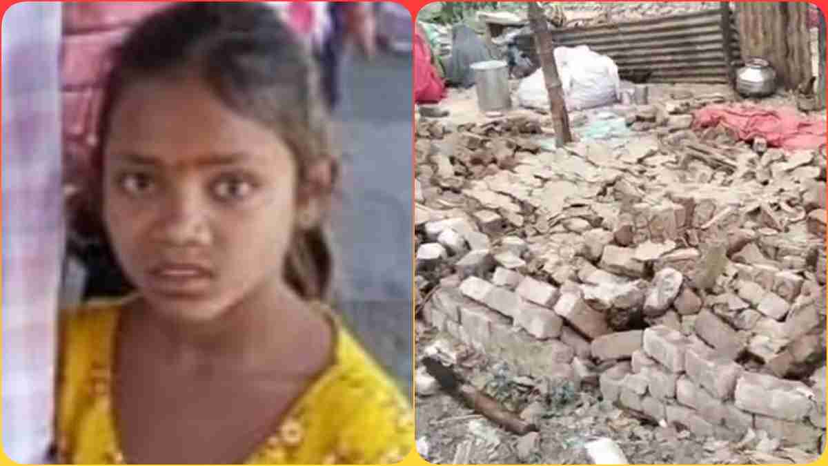सोते-सोते मौत के मुंह में समाई बच्ची: भरभराकर गिरी कच्चे मकान की दीवार, परिजनों का रो-रोकर बुरा हाल