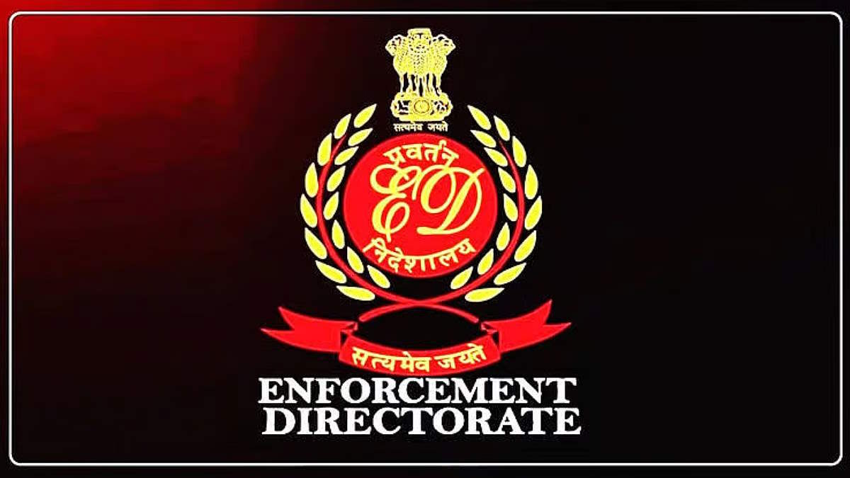 भारतमाला प्रोजेक्ट घोटाला: EOW के बाद ED की एंट्री, एफआईआर के साथ जांच रिपोर्ट किया तलब…