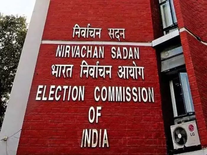 By-Elections: चार राज्यों में उपचुनाव का बजा बिगुल, 19 जून को होगा मतदान, वोटिंग से पहले मोबाइल फोन को लेकर ख़ास निर्देश जारी