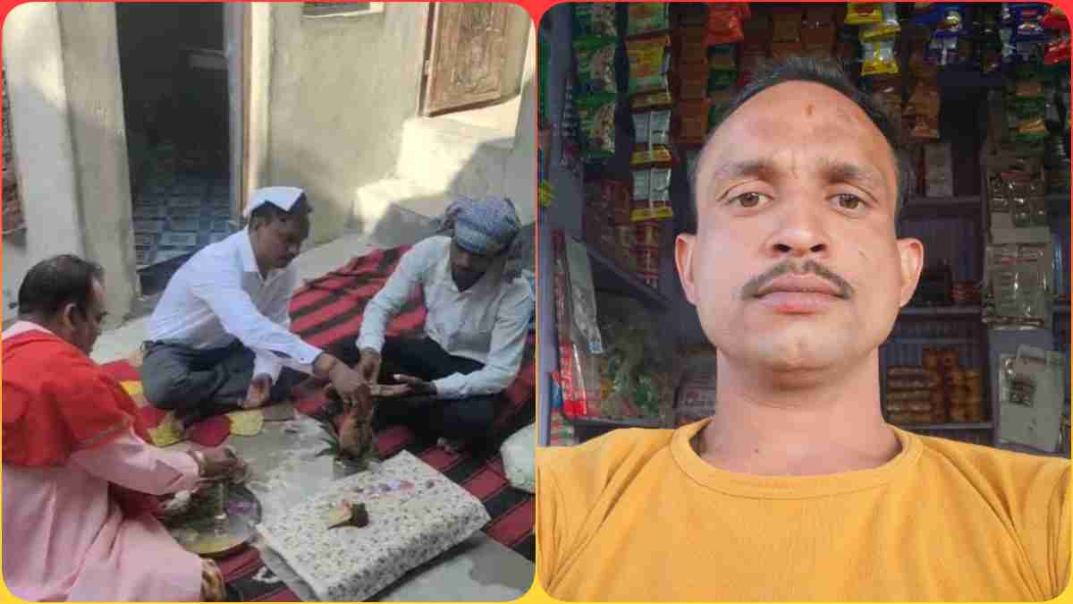मातम में बदली खुशियां: शादी से पहले दूल्हे की हार्ट अटैक से मौत, घबराहट के बाद अस्पताल में कराया गया था भर्ती