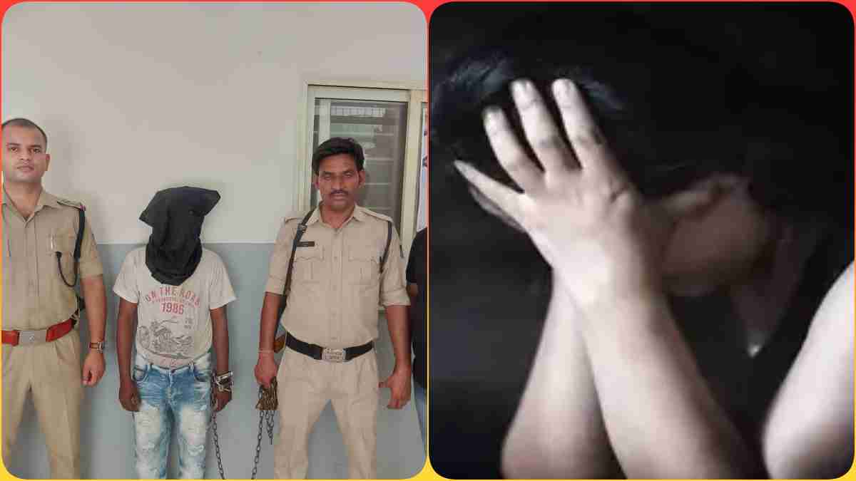 4 साल की बच्ची से रेप: चॉकलेट देने के बहाने झोपड़ी में ले गया पड़ोसी, फिर दरिंदगी की हदें की पार