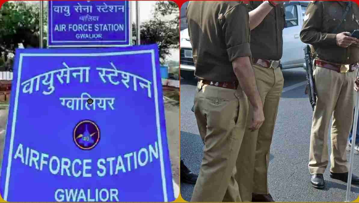 भारत-पाक जंग के बीच बड़ी लापरवाही: एयरफोर्स स्टेशन की सुरक्षा के लिए समय पर नहीं पहुंचे पुलिसकर्मी, इन पर गिरी गाज