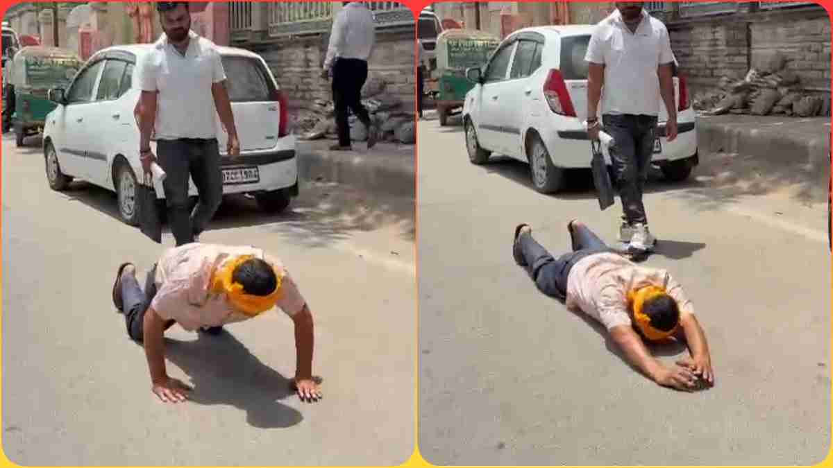किसान का अनोखा प्रदर्शन: दंडवत होकर पहुंचा निगम, अधिकारियों ने बहस कर किया अपमान, देखें Video