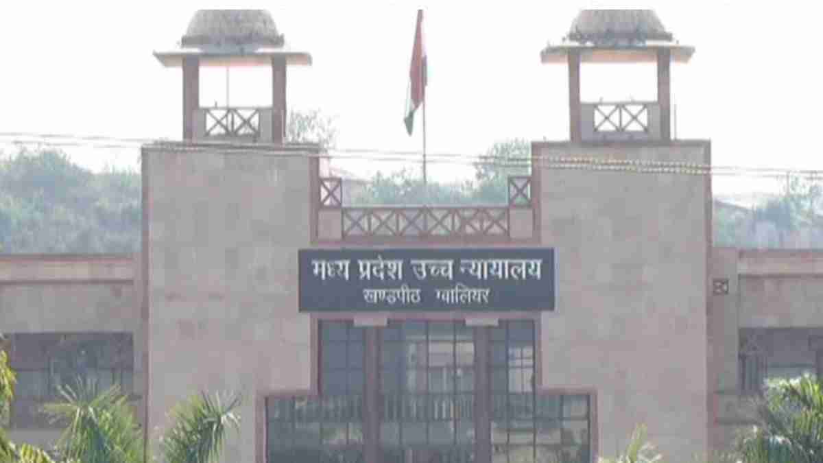 MP के पहले डिजिटल अरेस्ट में आरोपियों को क्लीन चिट:  51 लाख ठगी मामले में ग्वालियर हाईकोर्ट का फैसला