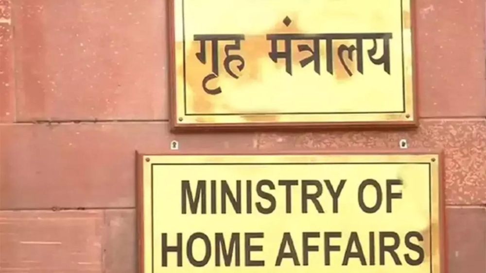 गृह मंत्रालय ने जारी की 66 IAS और IPS अधिकारियों की जम्बो ट्रांसफर लिस्ट, देखें किसे कहां मिली पोस्टिंग