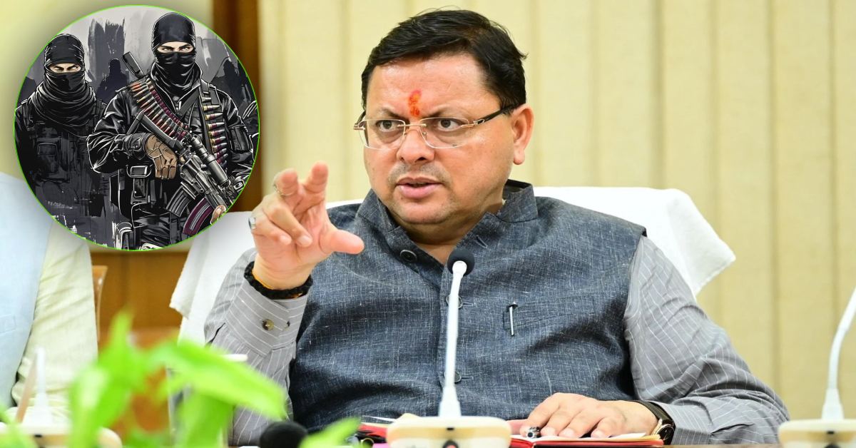 ‘भारत अब सीधा एक्शन लेता है’, सीएम धामी का बड़ा बयान, कहा- नया भारत हर आतंकी को उसी की भाषा में जवाब देगा