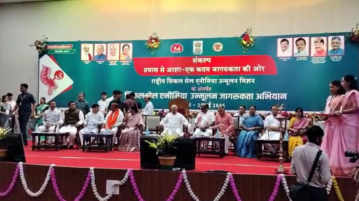 सिकल सेल जागरूकता कार्यक्रम: राज्यपाल ने सिकल सेल कैरियर पीड़ित स्टूडेंट्स को व्यायाम करने की दी सलाह, फील्ड वर्करों को किया पुरस्कृत