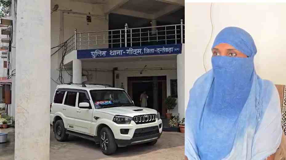 सहायक आयुक्त ने महिला से किया दुष्कर्म : पीड़िता ने कहा – शादी का झांसा देकर 2018 से करता रहा यौन शोषण, तीन बार कराया अबॉर्शन