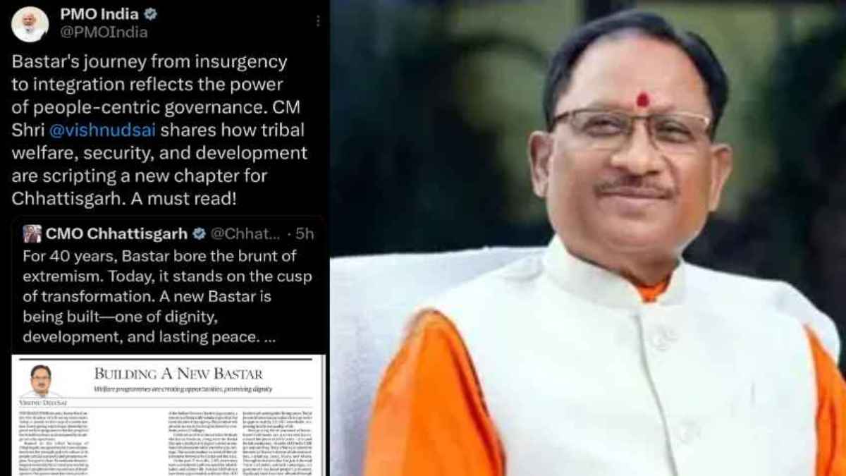 सीएम साय के आलेख को PMO ने सराहा, एक्स पर पोस्ट कर कहा – इसे सभी को पढ़ना चाहिए
