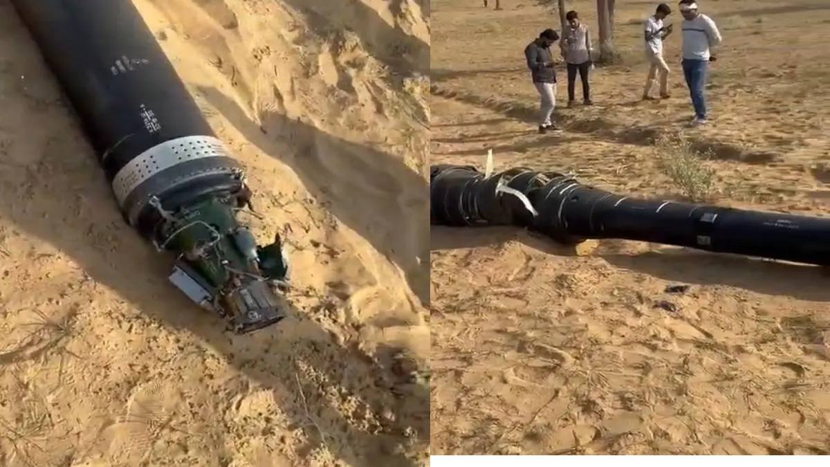 Operation Sindoor: एयर स्ट्राइक के बाद बीकानेर में मिला मिसाइल कवर, सामने आईं तस्वीरें…