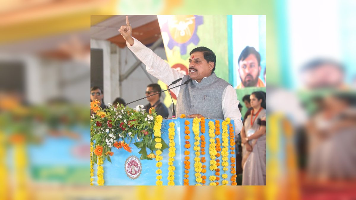 कृषि उद्योग समागम- 2025: CM डॉ. मोहन ने कहा- कृषि, उद्यानिकी में नवाचार और उन्नत तकनीकों से बढ़ाएंगे उत्पादन क्षमता