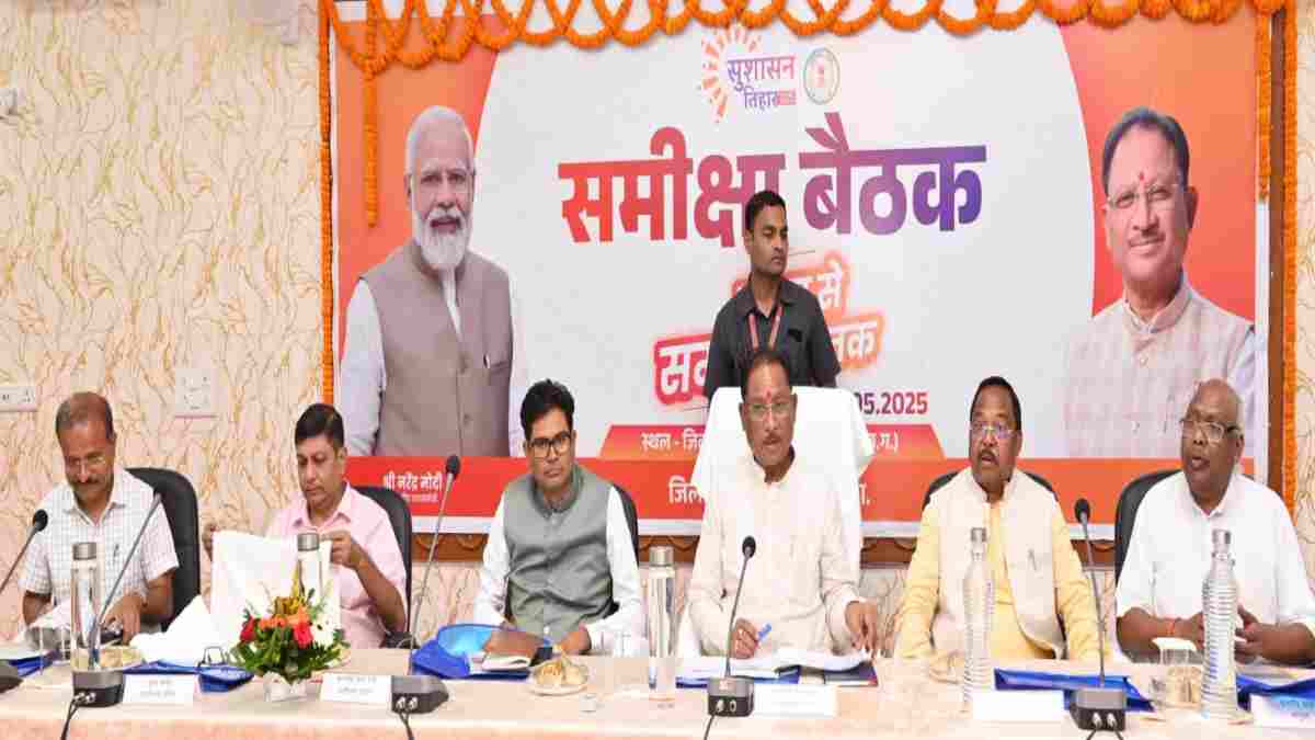 सुशासन तिहार : सीएम साय ने अधिकारियों को दी सख्त हिदायत, कहा – पेशियों की न दें बार-बार तारीख, फील्ड में दिखे सक्रियता, अच्छा प्रदर्शन करने वाले जिलों को मिलेगा पुरस्कार