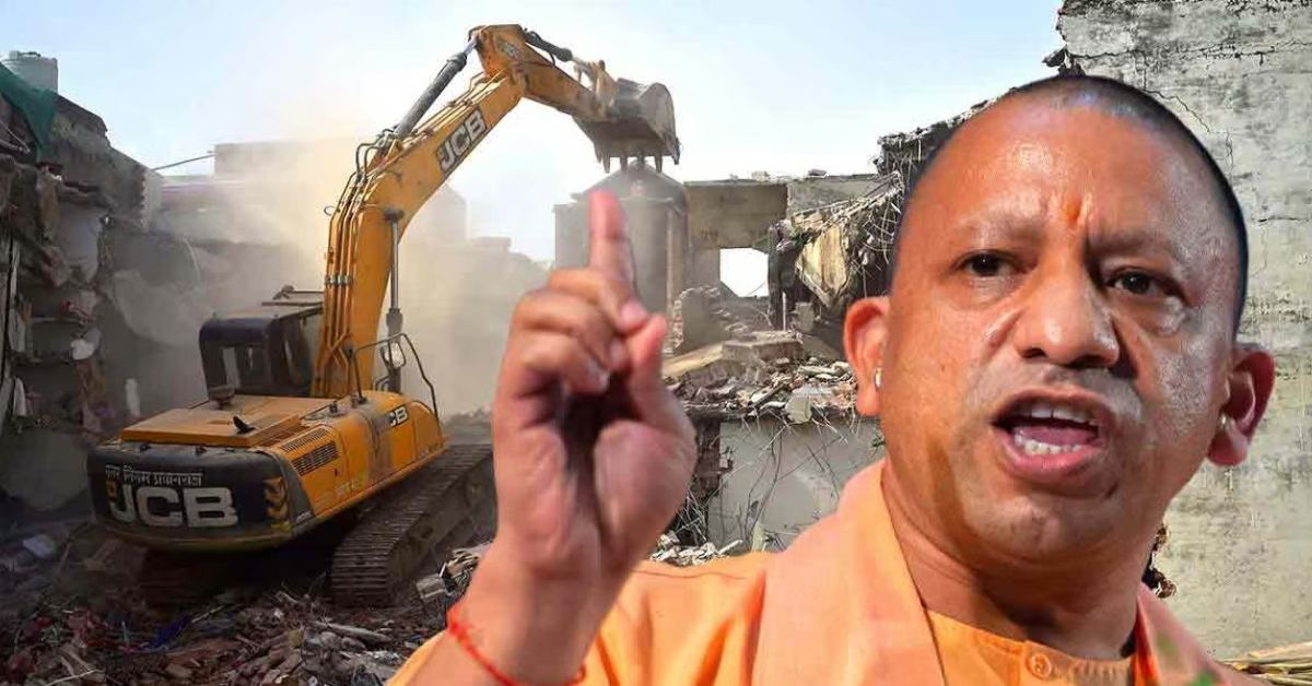 नेपाल सीमा से सटे जिलों में गरजा योगी का बुलडोजर, शासकीय भूमि पर बनाया था मदरसा, प्रशासन ने किया ध्वस्त