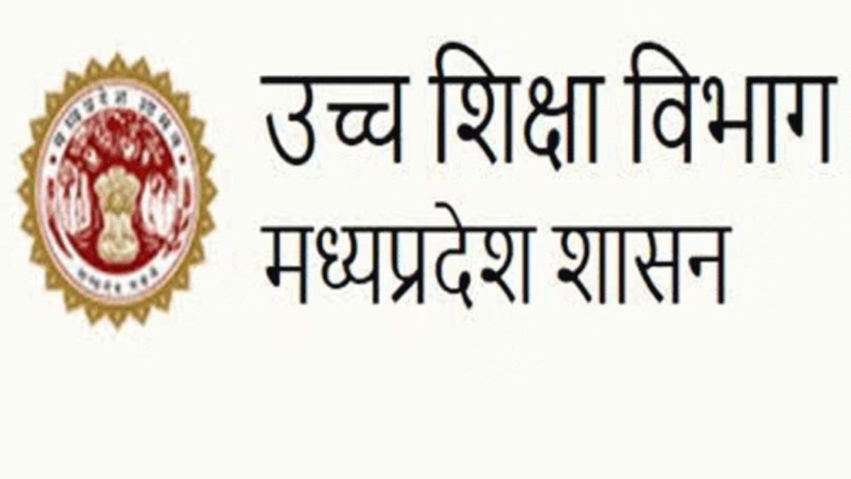 सरकारी कॉलेज में पढ़ाने वाले प्रोफेसर के लिए बड़ी खबरः अब कॉलेज में 6 घंटा रुकना अनिवार्य, अन्यथा कटेगा वेतन
