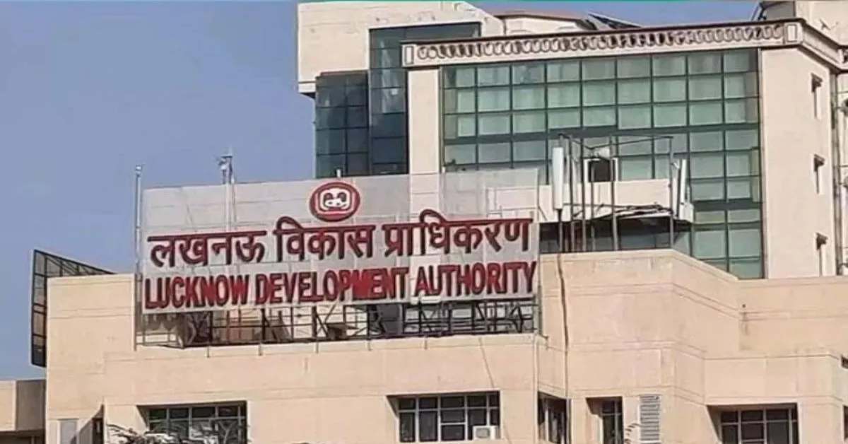 जमीन खा गई या आसमान निगल गया! LDA की जमीन आवंटन की 24 फाइलें गायब, STF ने एक और संदिग्ध को दबोचा, आखिर किसने किया खेला?