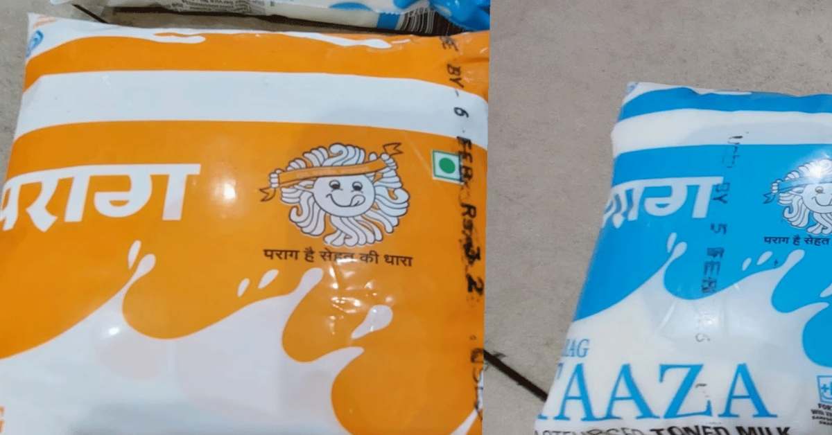महंगाई डायन खाए जात है… लोगों को जेब करनी होगी ढीली, पराग दूध की बढ़ी कीमत, जानिए अब कितने में मिलेगा 1 लीटर