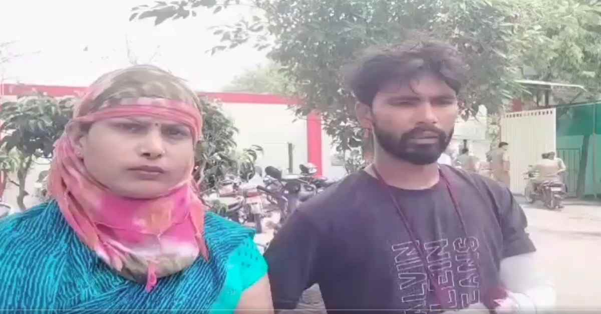 एक और ‘मुस्कान’ का खूनी प्लानः आशिक के साथ मौज करते पकड़ी गई पत्नी, फिर पति का जो हश्र कराया जानकर दहल उठेगा दिल