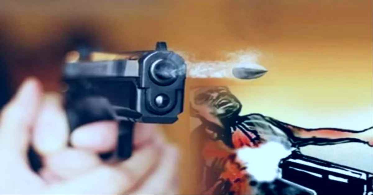 जन्मदाता बना जानी दुश्मनः पिता ने बेटे-बहू को मारी गोली, सहम उठा इलाका, वजह खंगालने में जुटी खाकी