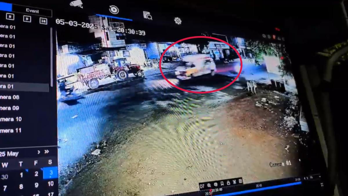 108 चालक की अमानवीयता: दुर्घटना में घायल व्यक्ति को चलती एंबुलेंस से फेंका, मौत, वीडियो वायरल